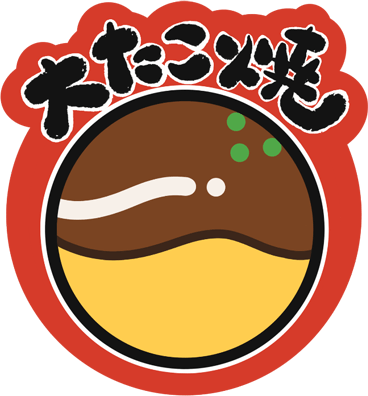 大たこ焼